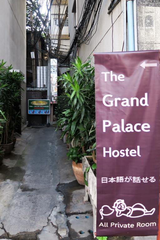 The Grand Palace Hostel Banguecoque Exterior foto